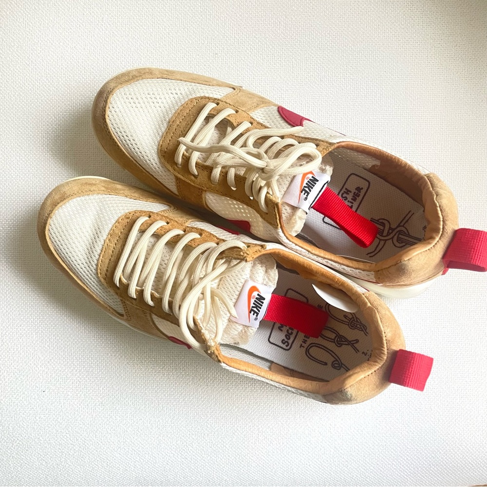 NikeCraft Mars Yard Shoe 2.0 NEW without Box